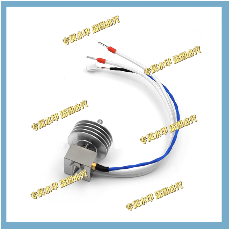 1 Adet Hotend Montaj Seti V2 - - Hotend Assembly incelemesi ve fiyatı
