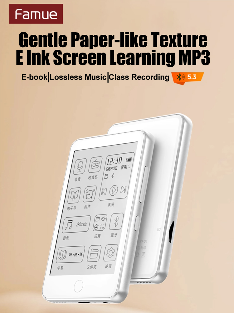 3.5'' MINI E-Ink MP3 Çalar Blu - Bltouch incelemesi ve fiyatı