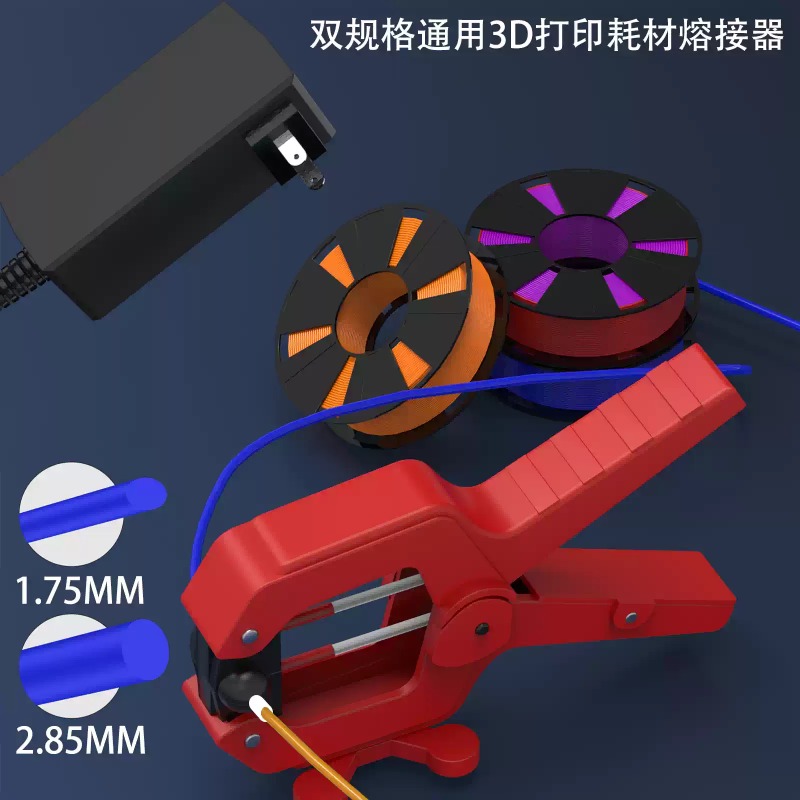 1.75mm ve 2.85mm FDM 3D Baskı  - Fdm Printer incelemesi ve fiyatı