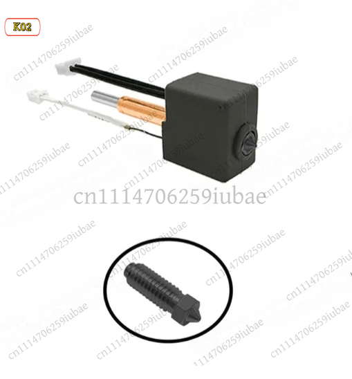 Anycubic Kobra 3 3D Yazıcı Par - Hotend Assembly incelemesi ve fiyatı